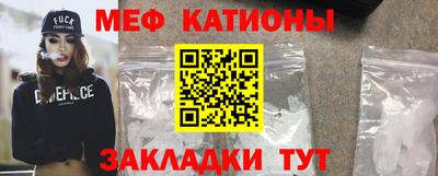 ПСИЛОЦИБИНОВЫЕ ГРИБЫ Баксан