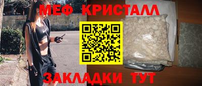 ПСИЛОЦИБИНОВЫЕ ГРИБЫ Баксан