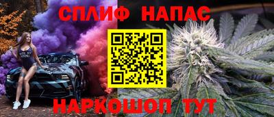 ALPHA-PVP Аша