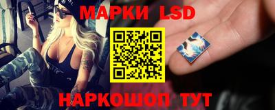ПСИЛОЦИБИНОВЫЕ ГРИБЫ Баксан