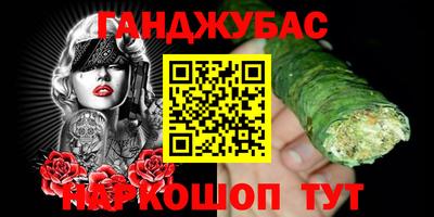 твердый Ачхой-Мартан
