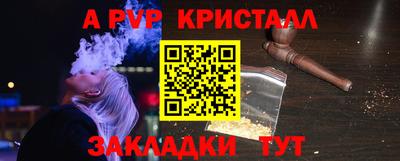 ПСИЛОЦИБИНОВЫЕ ГРИБЫ Баксан