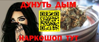 ALPHA-PVP Аша