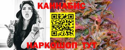 ПСИЛОЦИБИНОВЫЕ ГРИБЫ Баксан