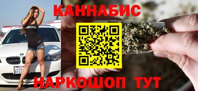 твердый Ачхой-Мартан