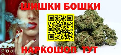 прущий лед Анжеро-Судженск