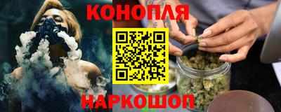ПСИЛОЦИБИНОВЫЕ ГРИБЫ Баксан