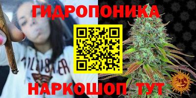 прущий лед Анжеро-Судженск
