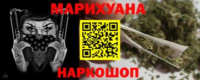ALPHA-PVP Аша