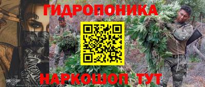 ALPHA-PVP Аша