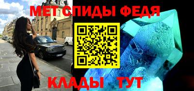 твердый Ачхой-Мартан