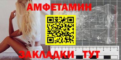 твердый Ачхой-Мартан