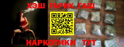 твердый Ачхой-Мартан