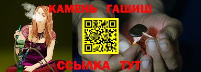 ПСИЛОЦИБИНОВЫЕ ГРИБЫ Баксан