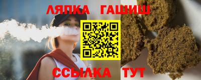 ПСИЛОЦИБИНОВЫЕ ГРИБЫ Баксан