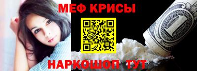 ALPHA-PVP Аша