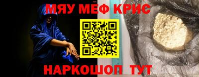 ПСИЛОЦИБИНОВЫЕ ГРИБЫ Баксан