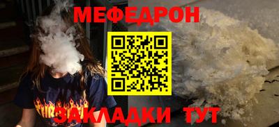 синтетический гашиш Анапа